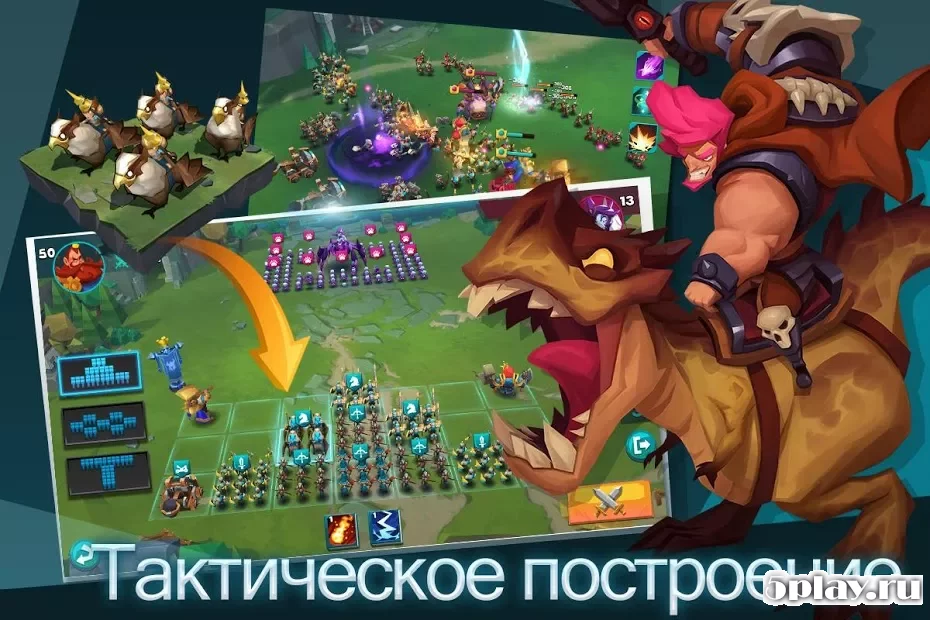 Brave Conquest screenshot