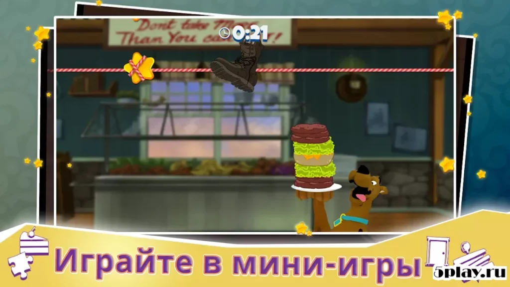 Таинственные дела Скуби-Ду screenshot