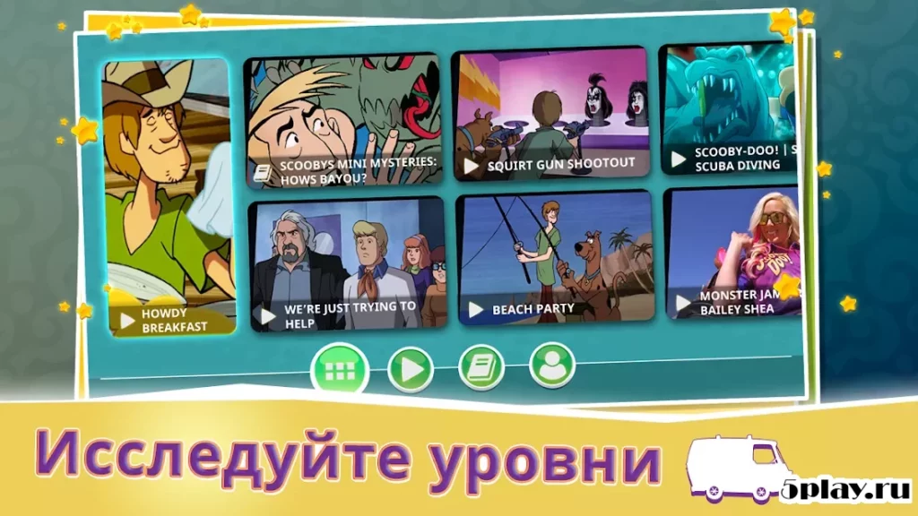 Таинственные дела Скуби-Ду screenshot