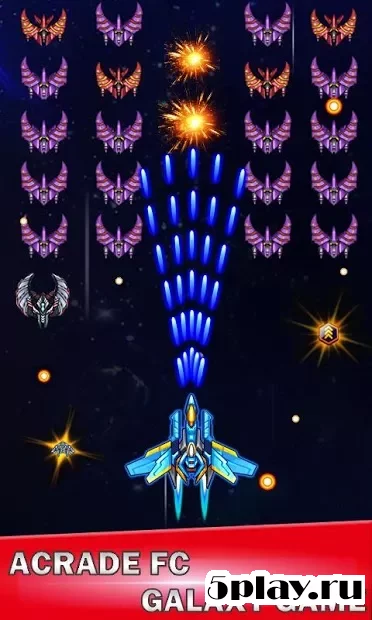 Galaxy sky shooting screenshot