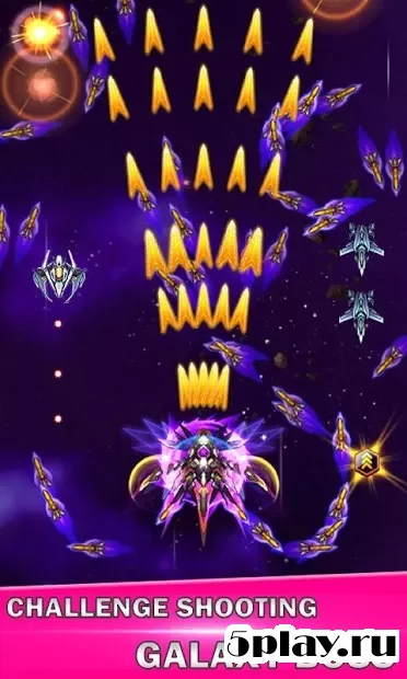 Galaxy sky shooting screenshot