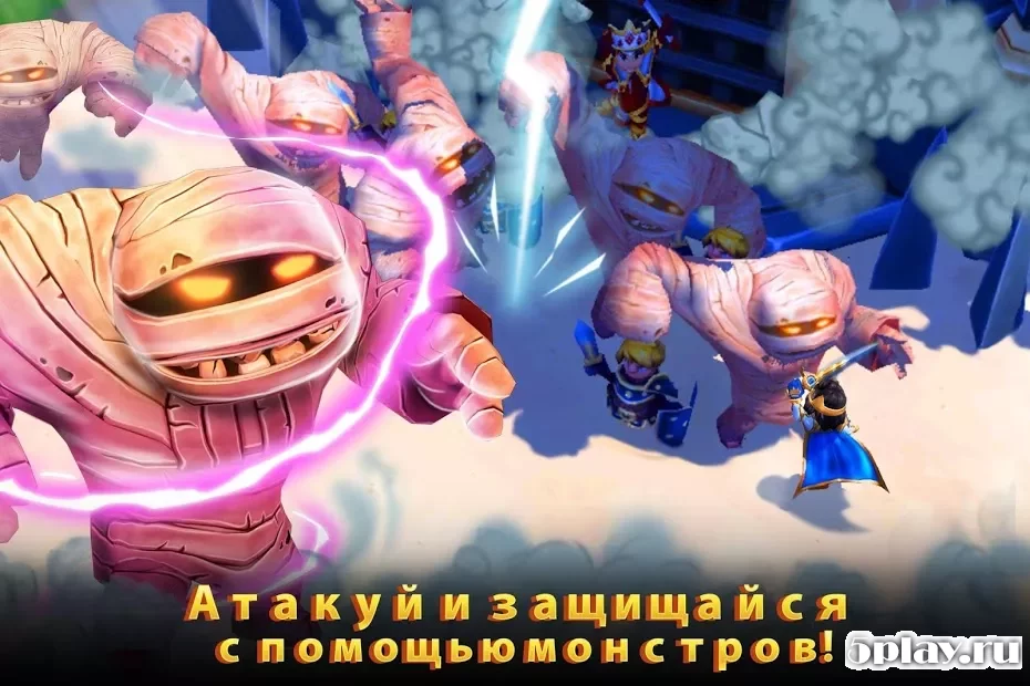 Royal Revolt 2 screenshot