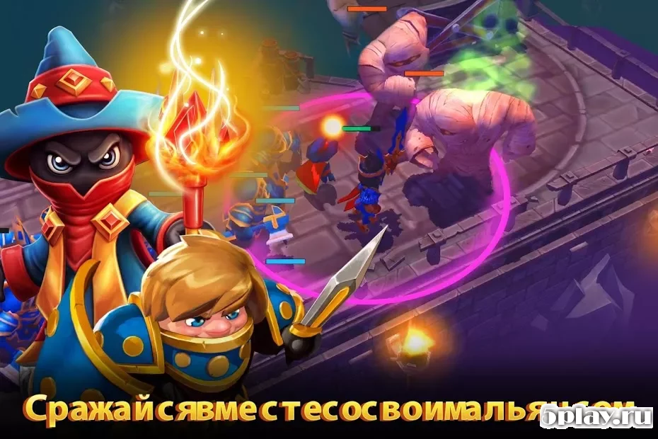 Royal Revolt 2 screenshot