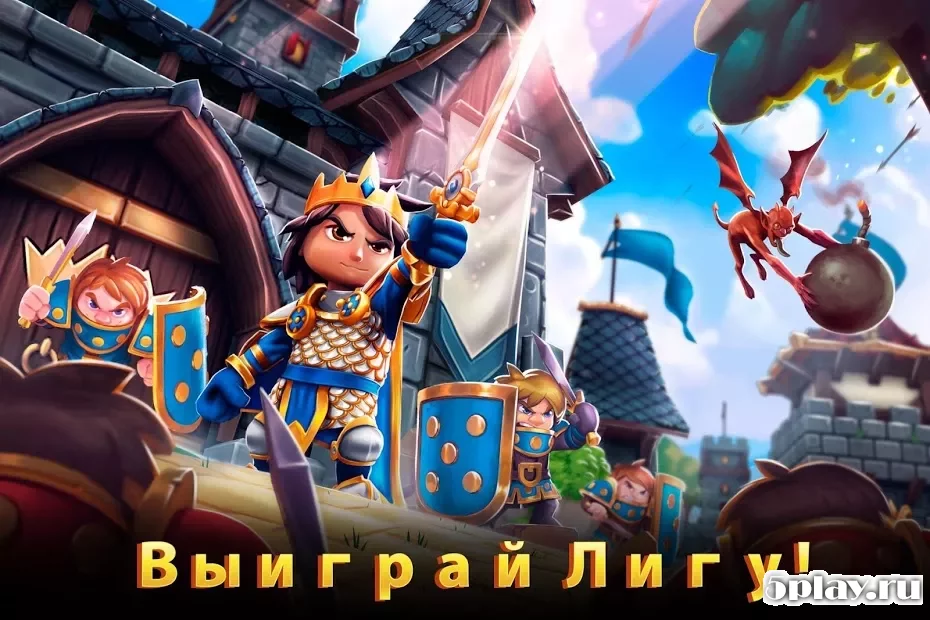 Royal Revolt 2 screenshot