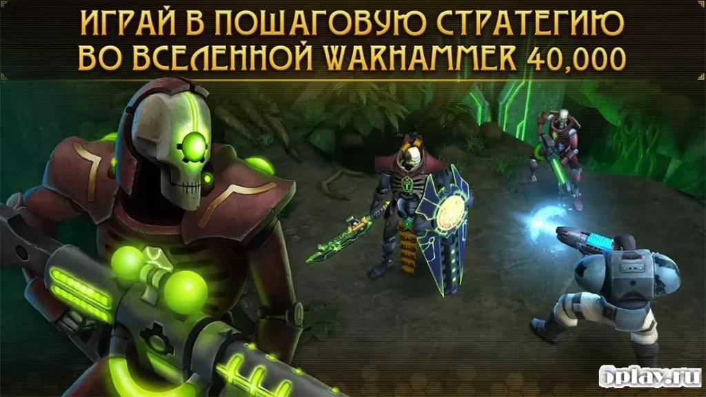 Warhammer 40,000: Space Wolf screenshot