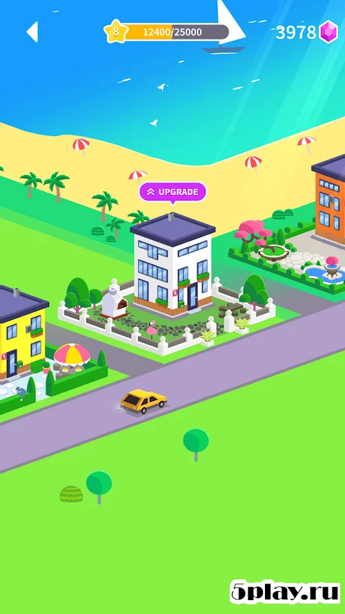 House Paint screenshot