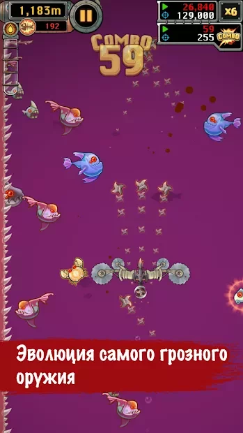 Mobfish Hunter screenshot