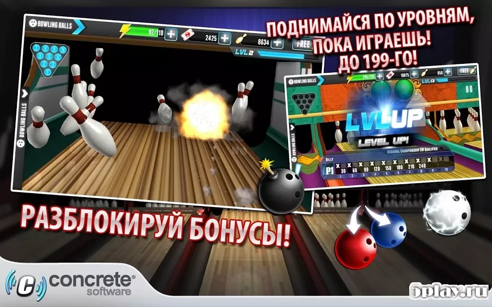 PBA Bowling Challenge screenshot