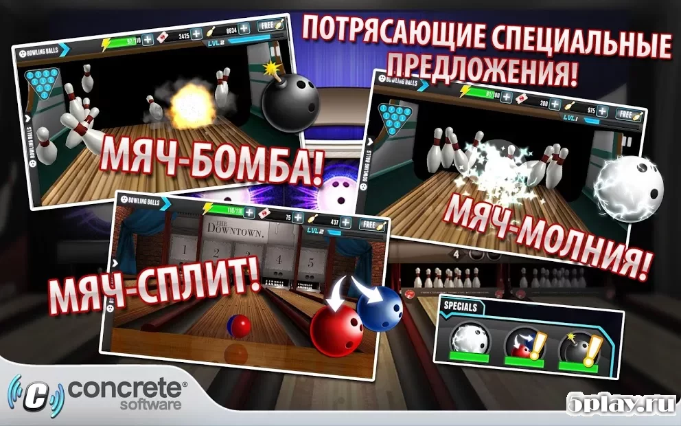 PBA Bowling Challenge screenshot