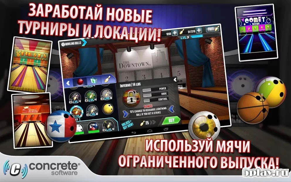 PBA Bowling Challenge screenshot