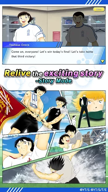 Captain Tsubasa: Dream Team screenshot