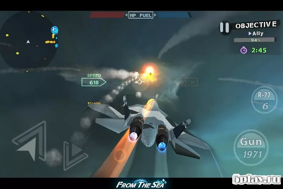 FROM THE SEA screenshot