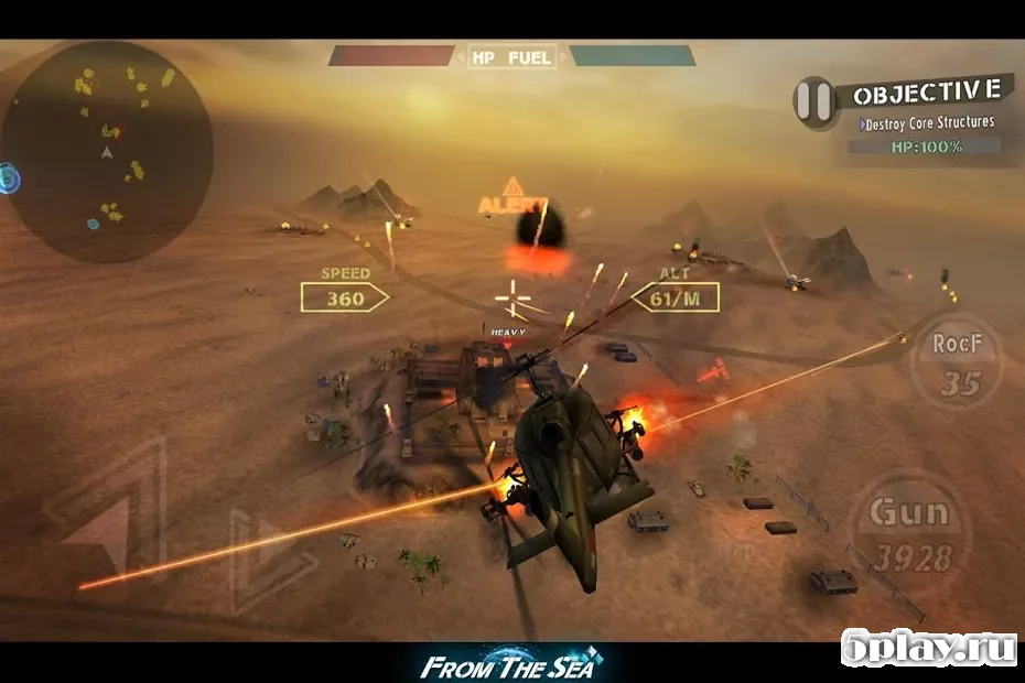 FROM THE SEA screenshot