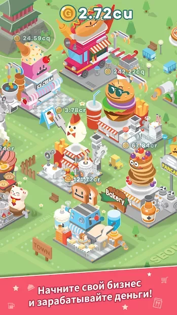 Foodpia Tycoon screenshot