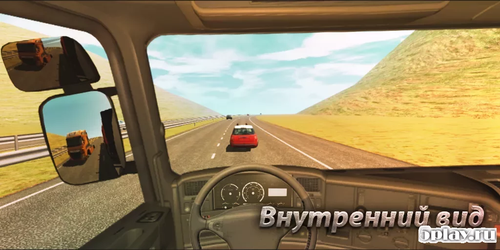 Грузовик симулятор : Европа screenshot