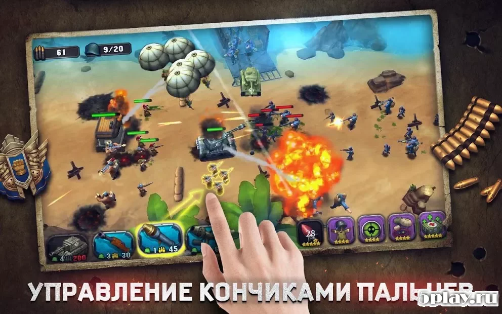 War in Pocket screenshot