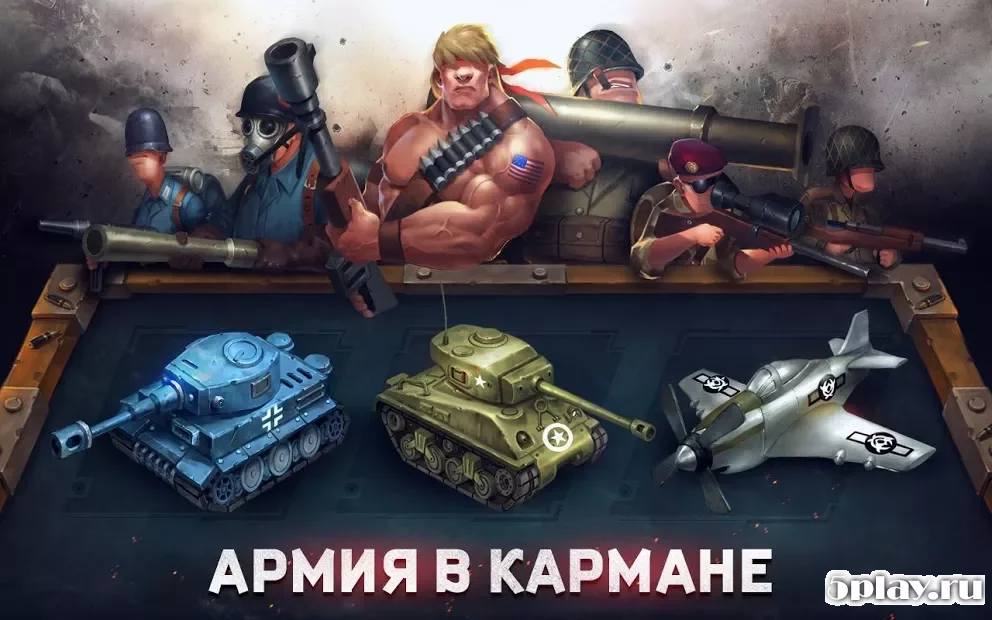 War in Pocket screenshot
