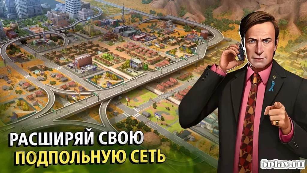 Breaking Bad: Criminal Elements screenshot