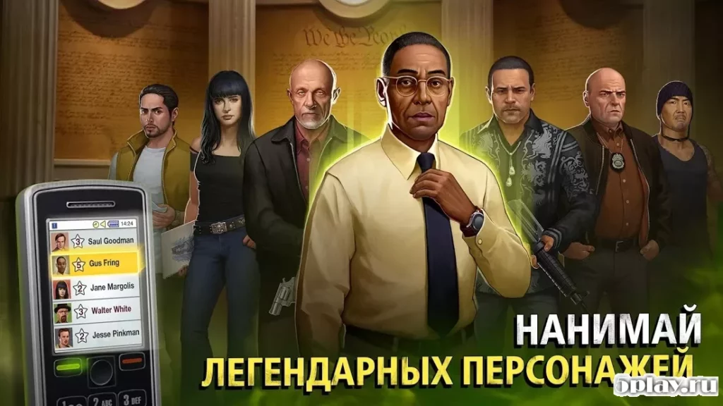 Breaking Bad: Criminal Elements screenshot