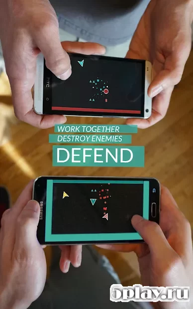 DUAL! screenshot
