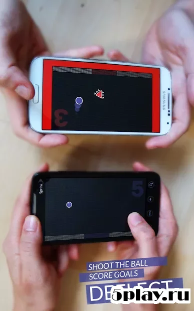 DUAL! screenshot