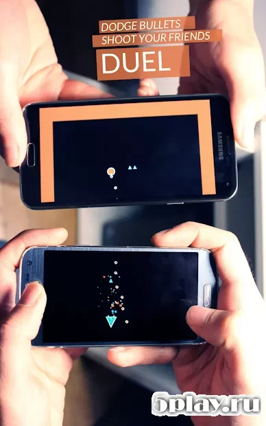 DUAL! screenshot