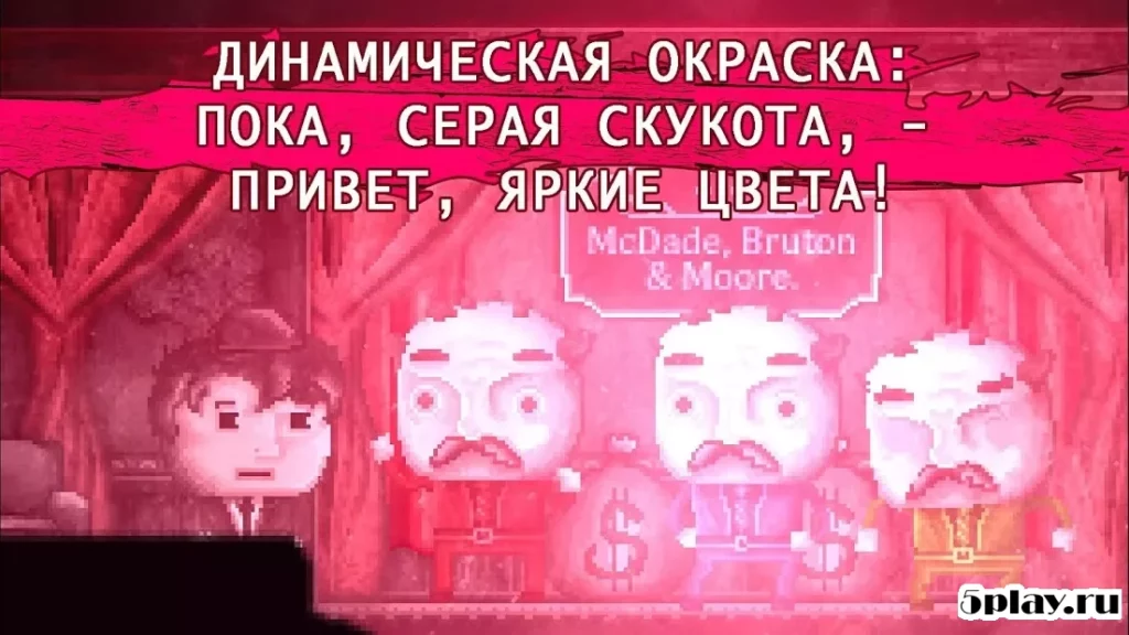 DISTRAINT: Deluxe Edition screenshot