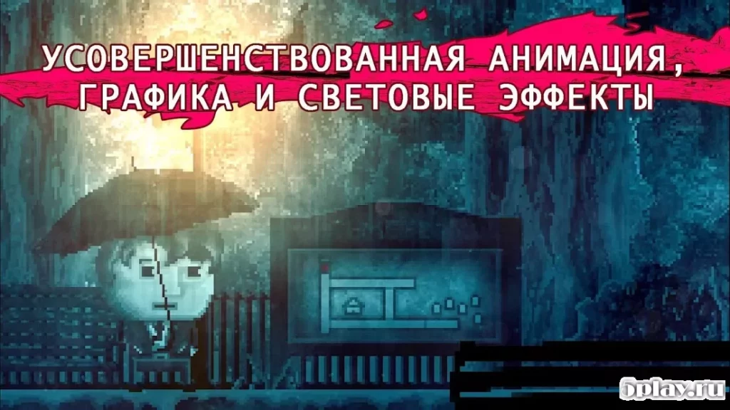 DISTRAINT: Deluxe Edition screenshot