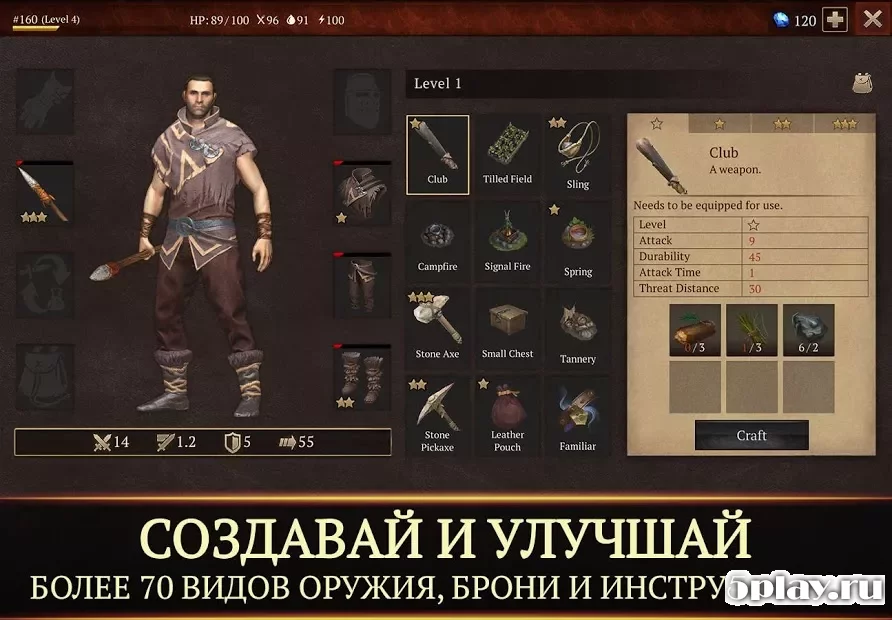 Stormfall: Saga of Survival screenshot