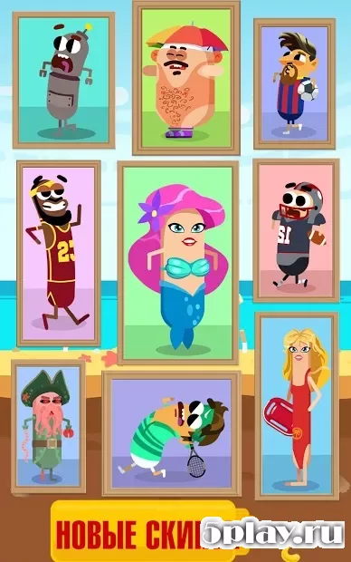 Беги, сосиска, беги! screenshot