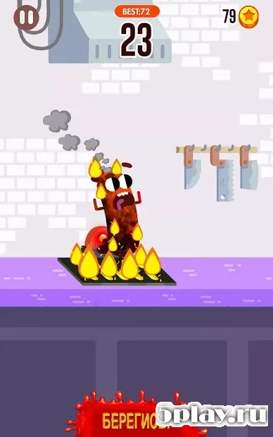 Беги, сосиска, беги! screenshot