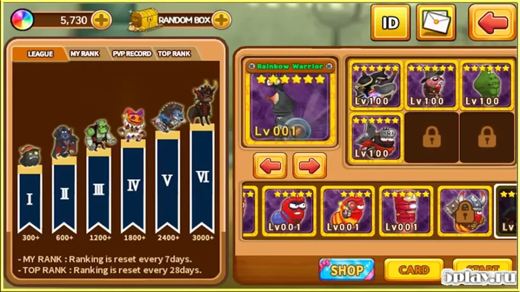 Larva Heroes: Battle League screenshot