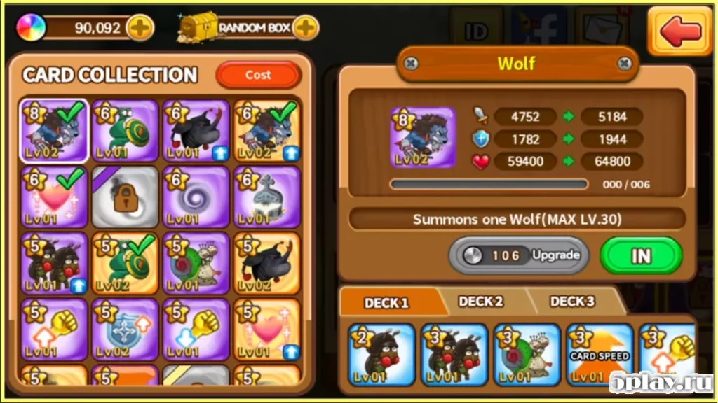 Larva Heroes: Battle League screenshot