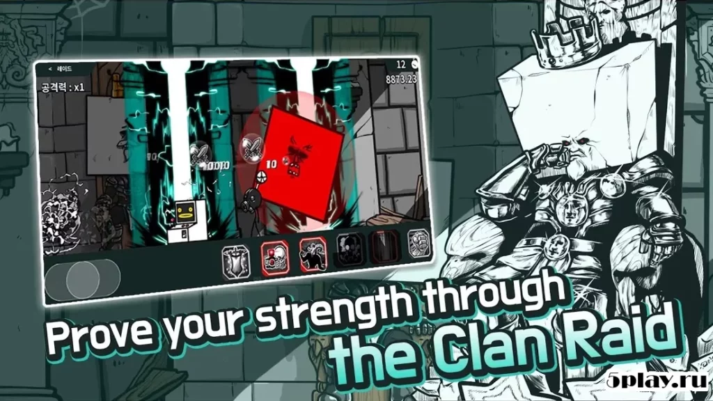 Wall Breaker 2 screenshot