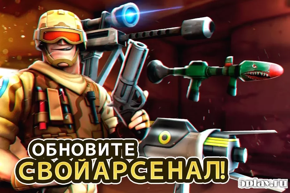 Respawnables - FPS Коммандос Спецна́з screenshot