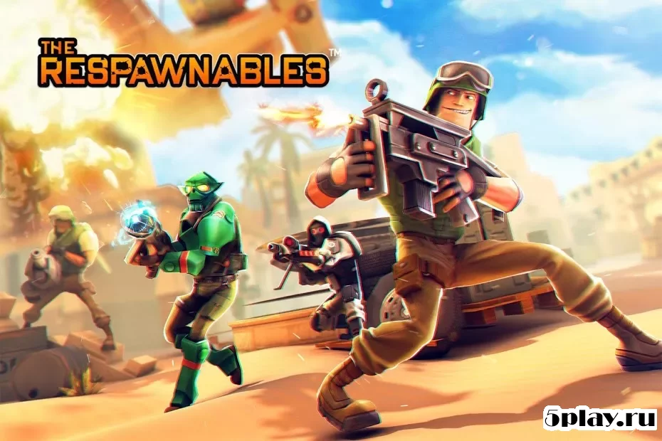 Respawnables - FPS Коммандос Спецна́з screenshot