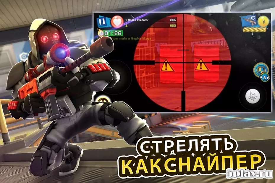 Respawnables - FPS Коммандос Спецна́з screenshot