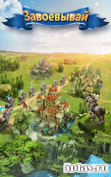 Clash of Queens: Light or Darkness screenshot
