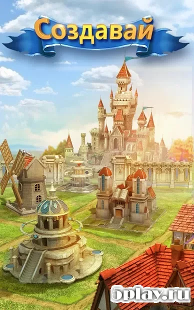 Clash of Queens: Light or Darkness screenshot