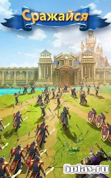Clash of Queens: Light or Darkness screenshot