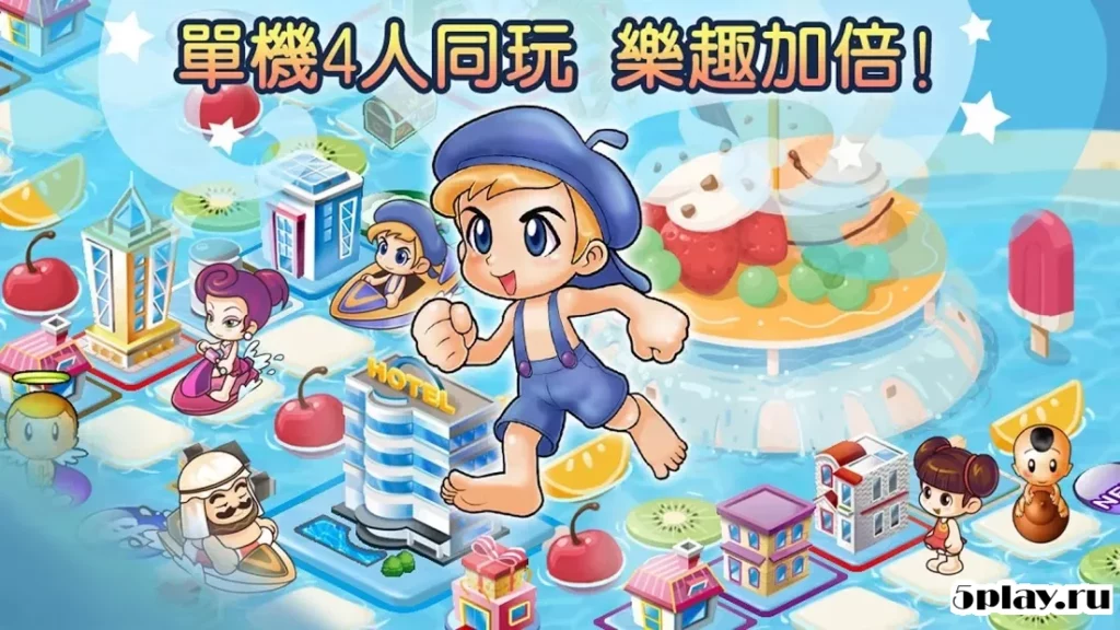 Richman 4 fun screenshot