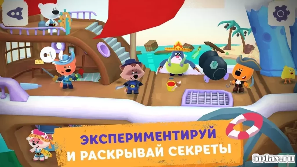 Ми-ми-мишки в космосе screenshot