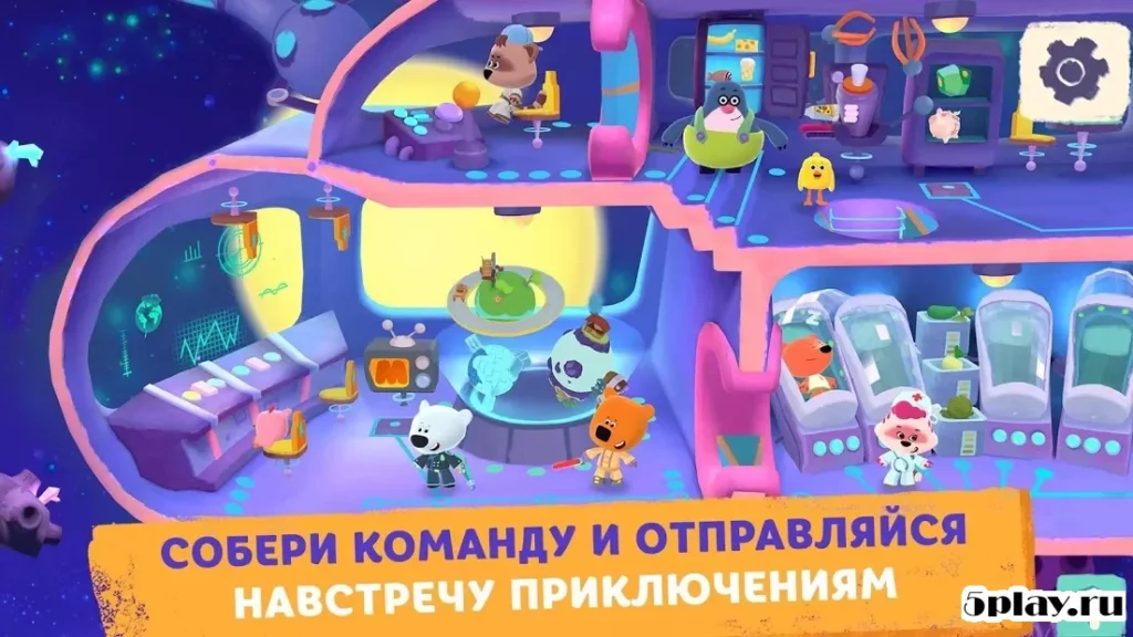 Ми-ми-мишки в космосе screenshot