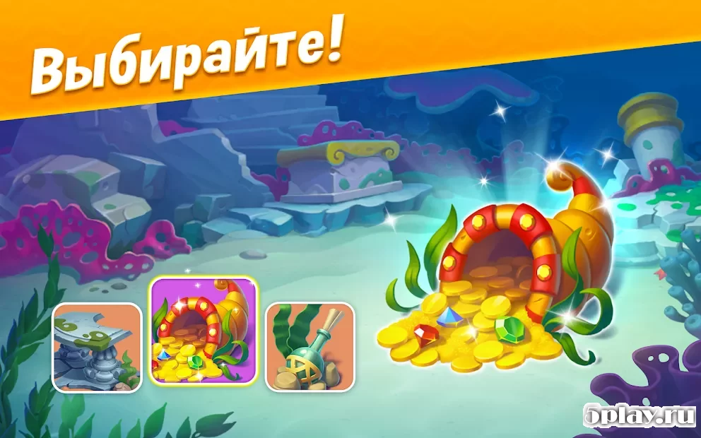 Fishdom screenshot