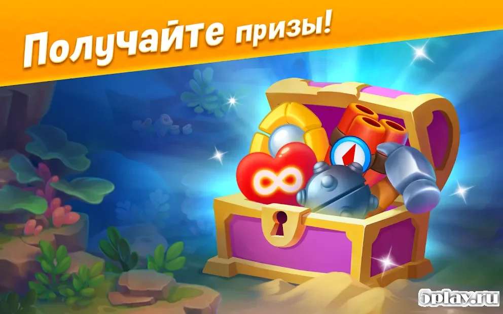 Fishdom screenshot