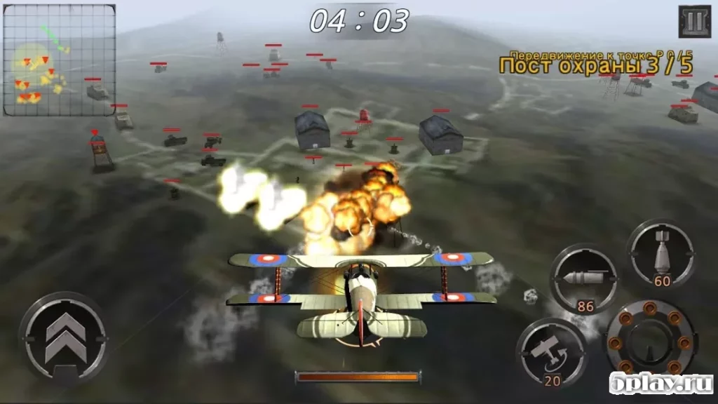 Air Battle: World War screenshot