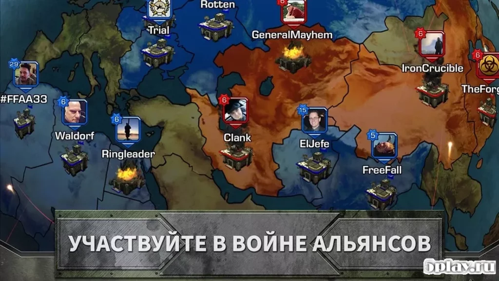 Empires and Allies screenshot