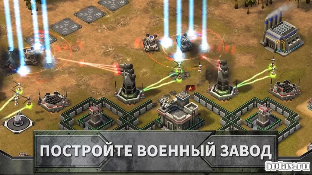 Empires and Allies screenshot