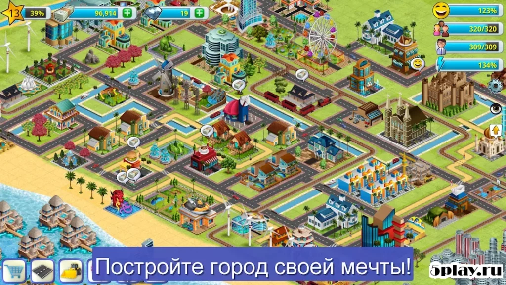 Вилидж-сити: остров Сим 2 Town City Building Games screenshot