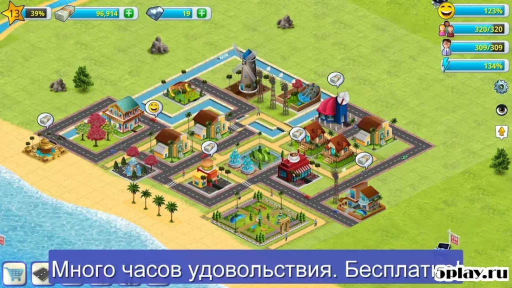 Вилидж-сити: остров Сим 2 Town City Building Games screenshot